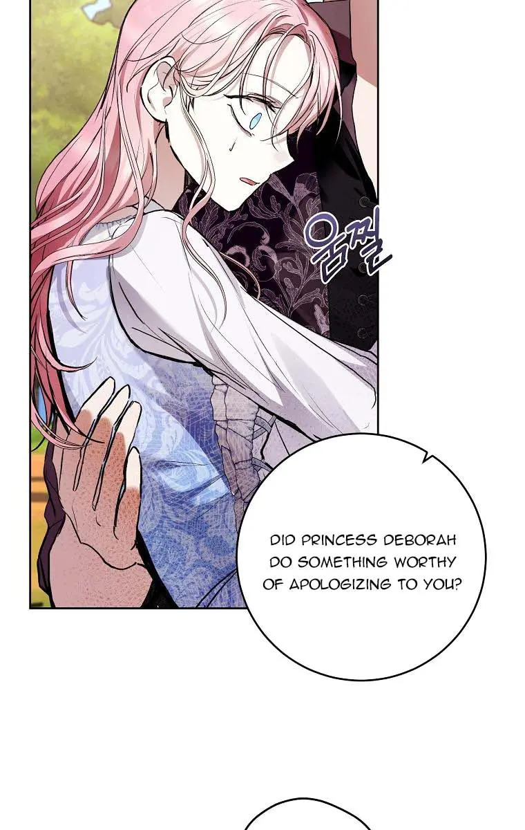 Being a Wicked Woman is Comfortable and Pleasant Chapter 23 Page 18
