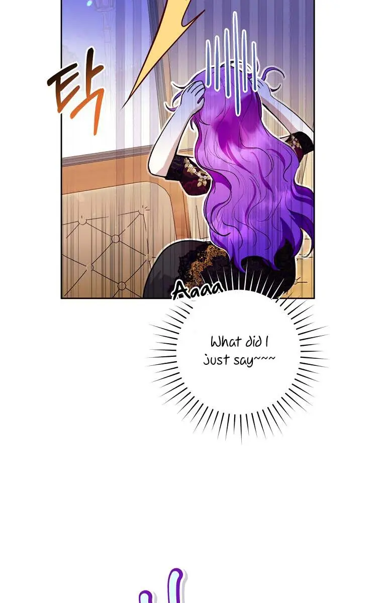 Being a Wicked Woman is Comfortable and Pleasant Chapter 23 Page 80