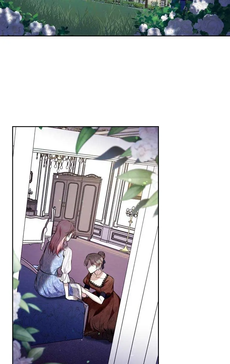 Being a Wicked Woman is Comfortable and Pleasant Chapter 24 Page 3