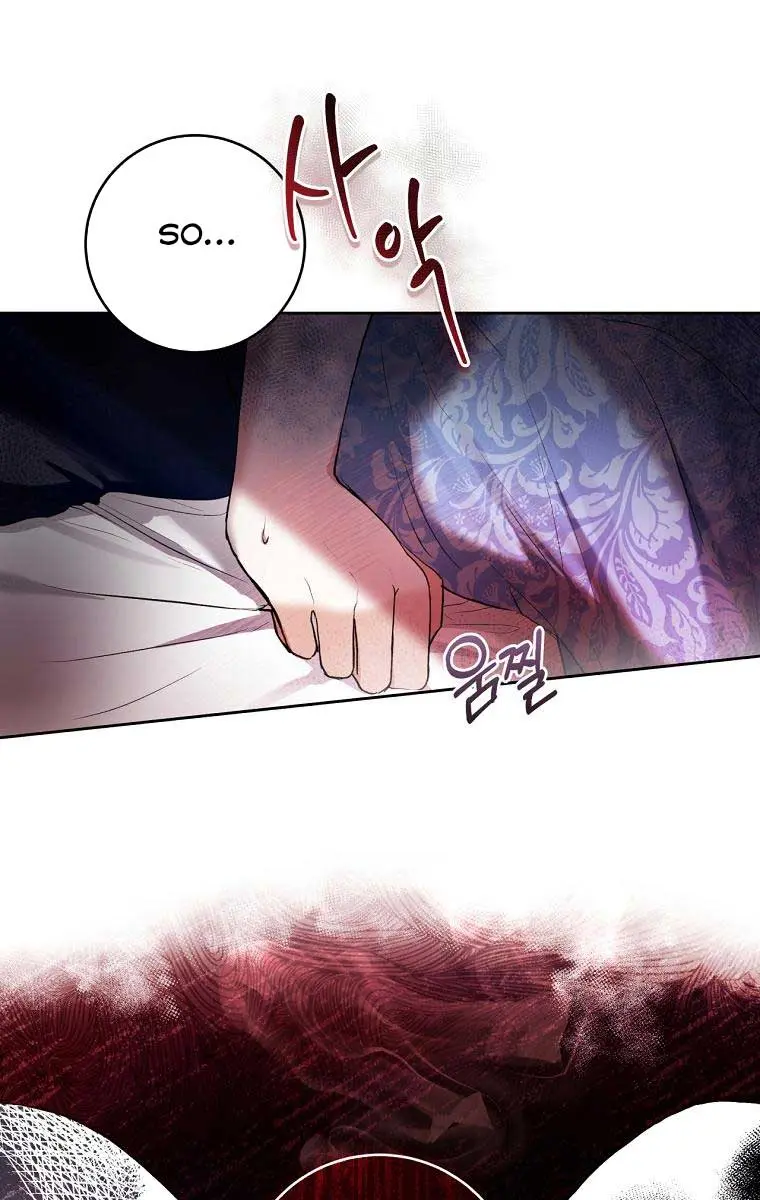 Being a Wicked Woman is Comfortable and Pleasant Chapter 24 Page 32