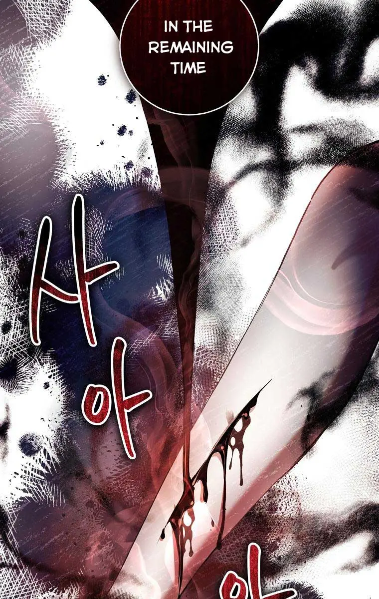 Being a Wicked Woman is Comfortable and Pleasant Chapter 24 Page 33