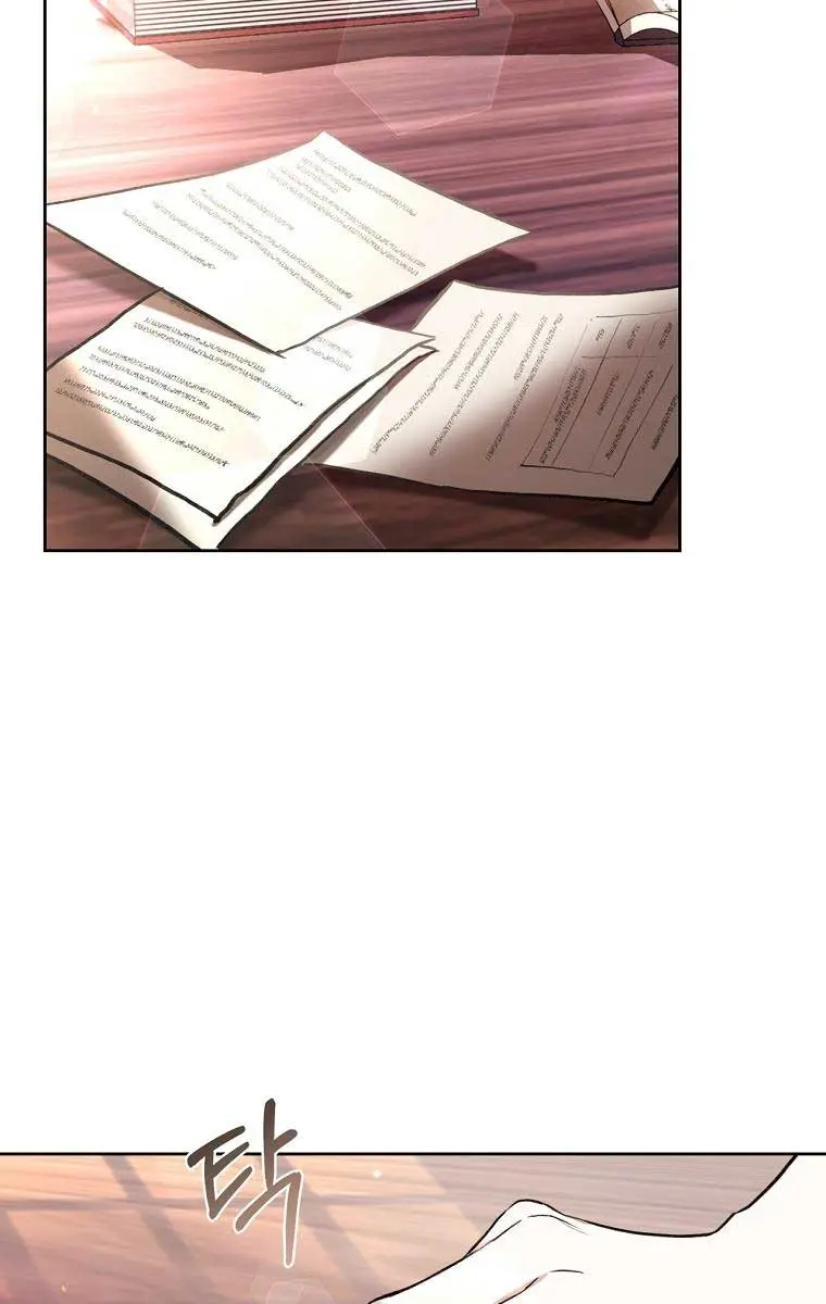Being a Wicked Woman is Comfortable and Pleasant Chapter 25 Page 67