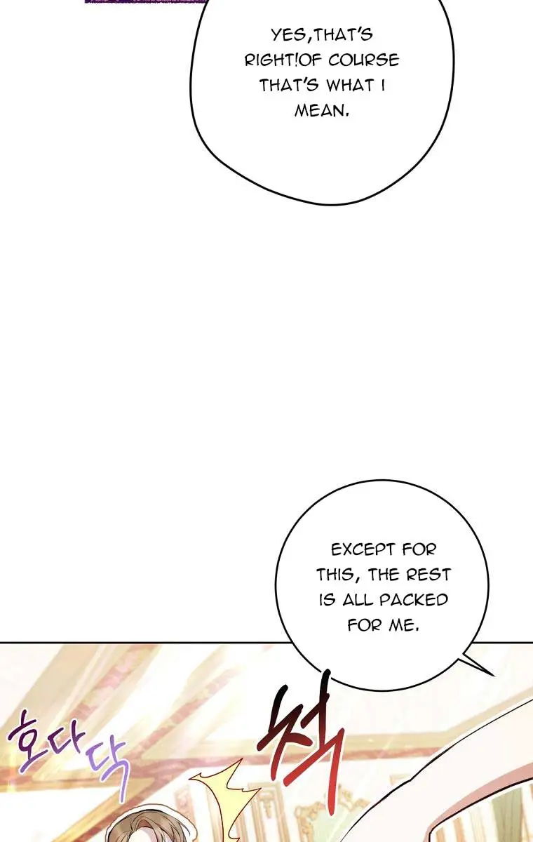 Being a Wicked Woman is Comfortable and Pleasant Chapter 26 Page 6
