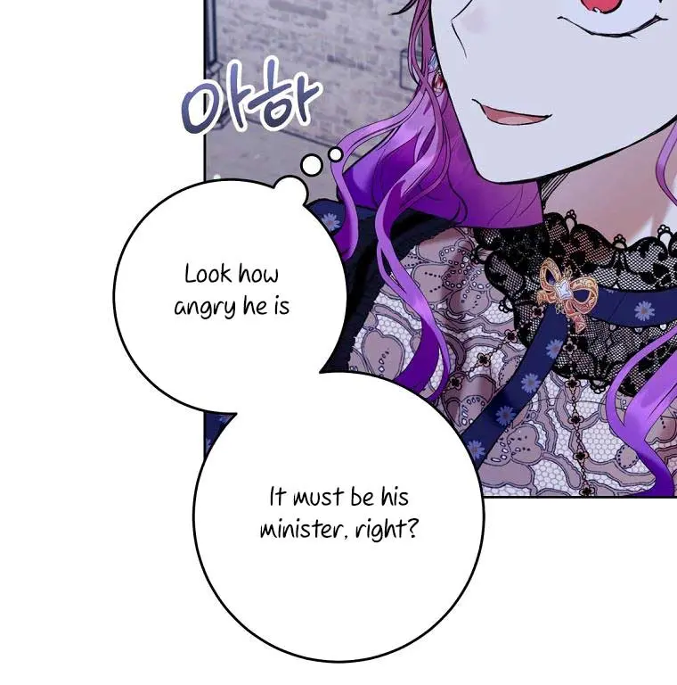 Being a Wicked Woman is Comfortable and Pleasant Chapter 26 Page 48