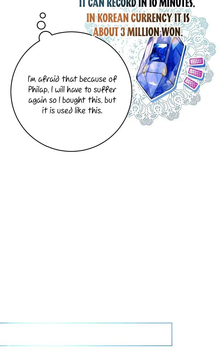 Being a Wicked Woman is Comfortable and Pleasant Chapter 26 Page 70