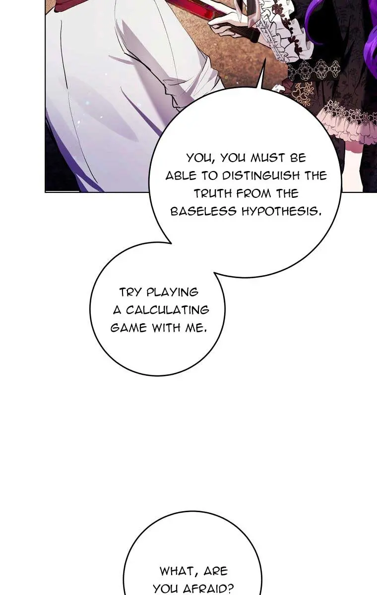 Being a Wicked Woman is Comfortable and Pleasant Chapter 27 Page 15