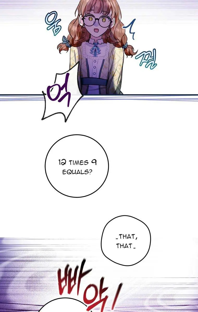 Being a Wicked Woman is Comfortable and Pleasant Chapter 27 Page 18