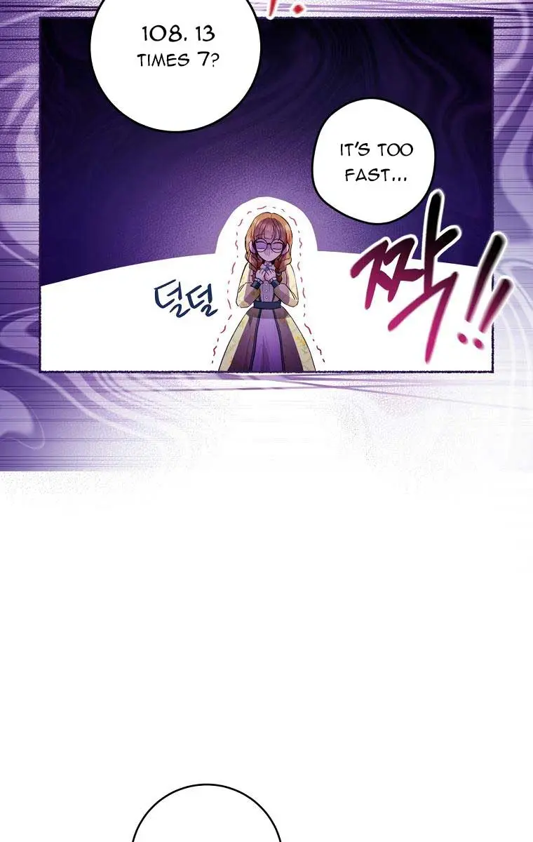 Being a Wicked Woman is Comfortable and Pleasant Chapter 27 Page 19