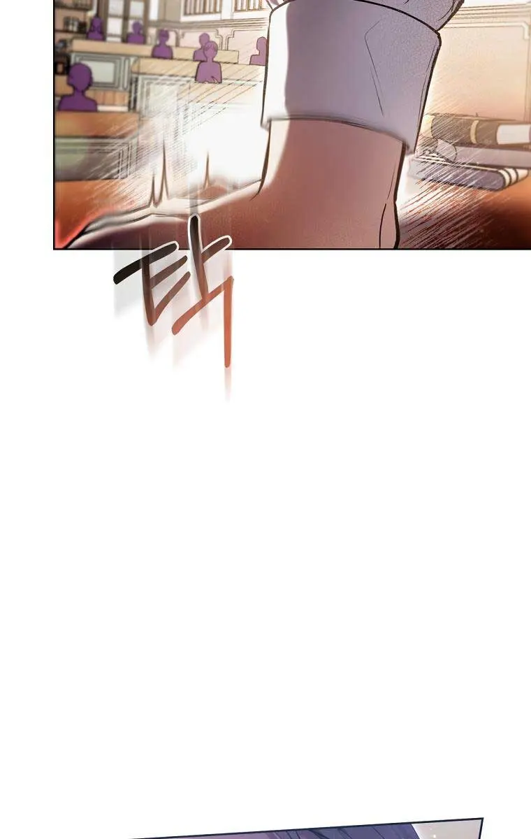 Being a Wicked Woman is Comfortable and Pleasant Chapter 27 Page 38