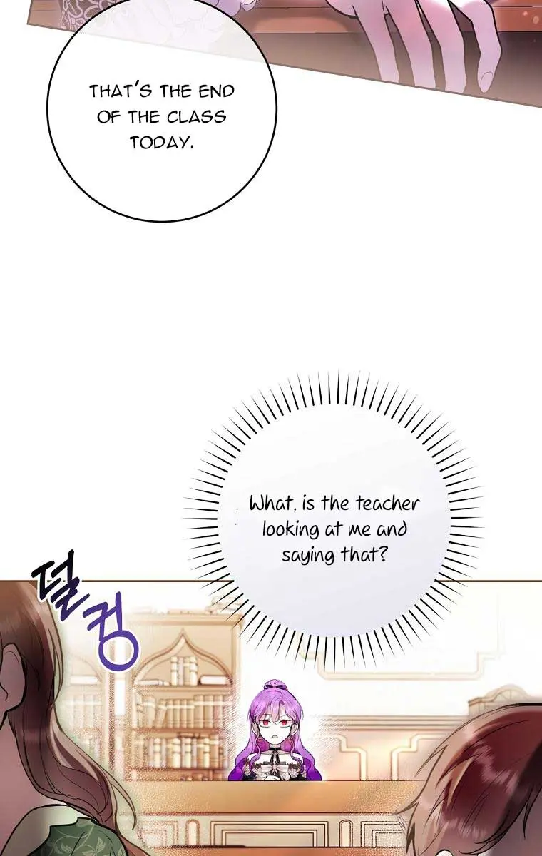 Being a Wicked Woman is Comfortable and Pleasant Chapter 27 Page 41