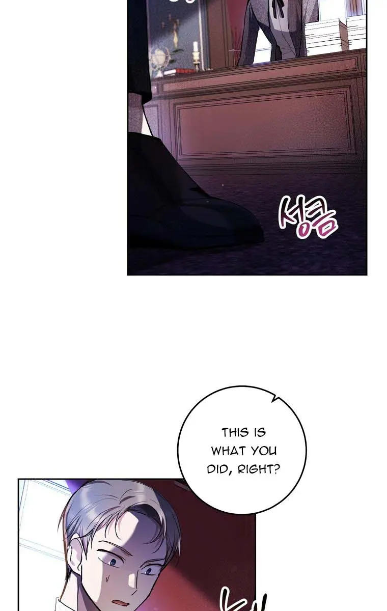 Being a Wicked Woman is Comfortable and Pleasant Chapter 28 Page 4