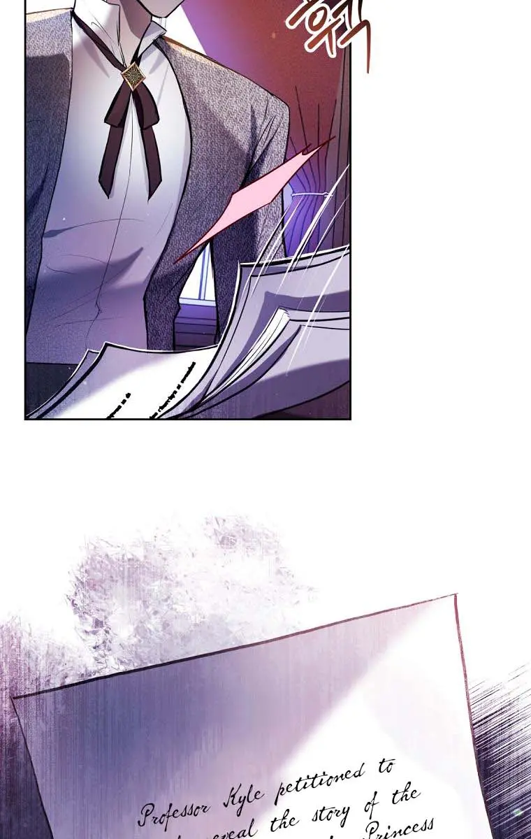 Being a Wicked Woman is Comfortable and Pleasant Chapter 28 Page 5