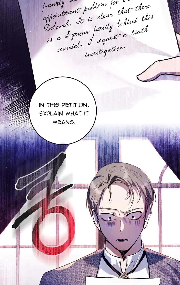 Being a Wicked Woman is Comfortable and Pleasant Chapter 28 Page 6