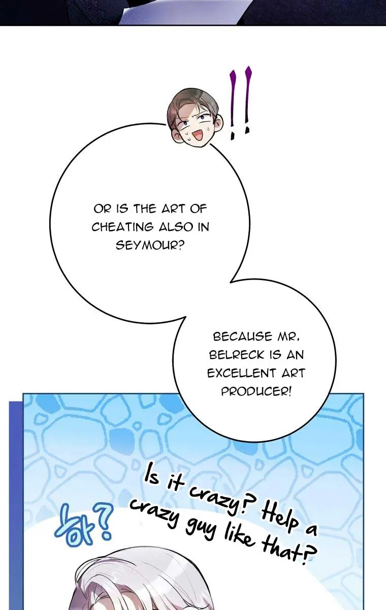 Being a Wicked Woman is Comfortable and Pleasant Chapter 28 Page 14