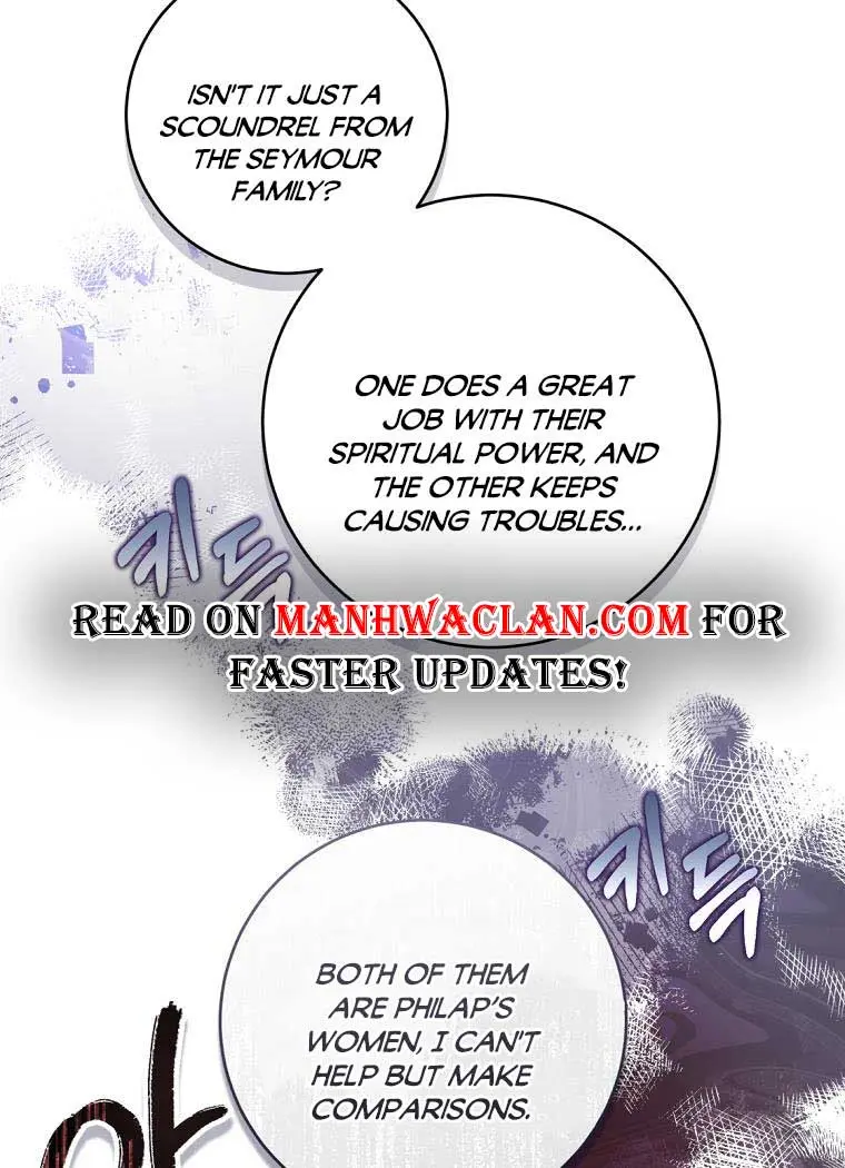 Being a Wicked Woman is Comfortable and Pleasant Chapter 29 Page 47