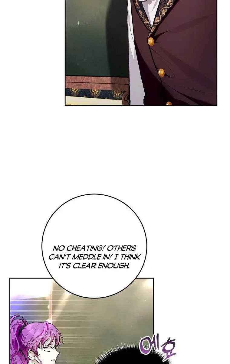 Being a Wicked Woman is Comfortable and Pleasant Chapter 29 Page 78