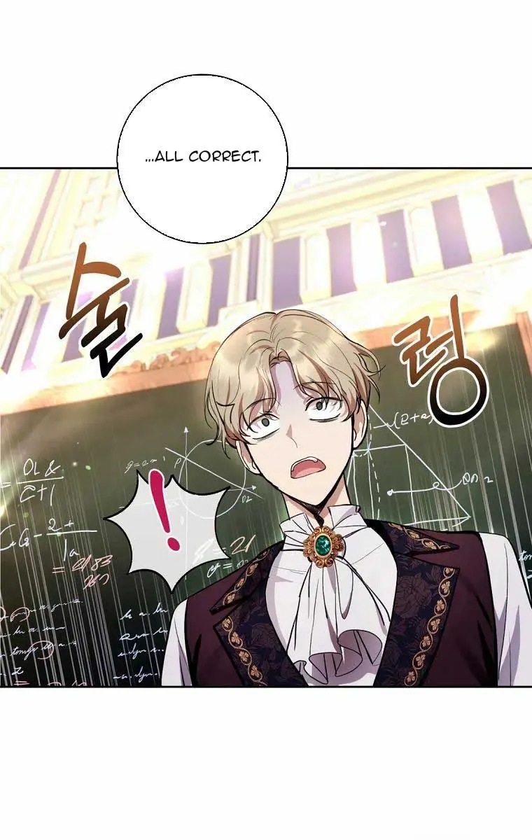 Being a Wicked Woman is Comfortable and Pleasant Chapter 30 Page 2