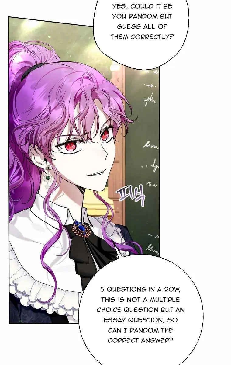 Being a Wicked Woman is Comfortable and Pleasant Chapter 30 Page 4