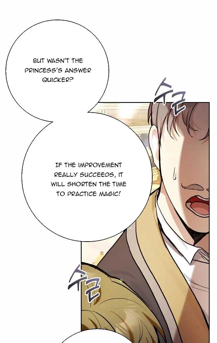 Being a Wicked Woman is Comfortable and Pleasant Chapter 30 Page 46