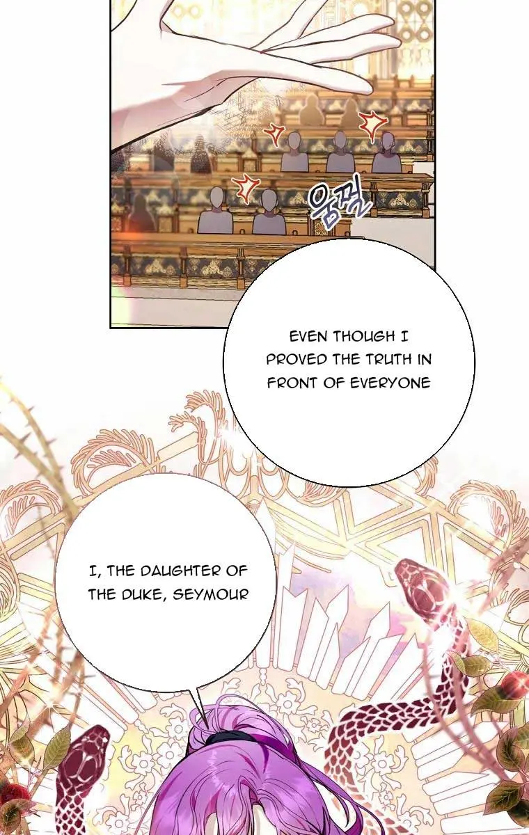 Being a Wicked Woman is Comfortable and Pleasant Chapter 30 Page 49