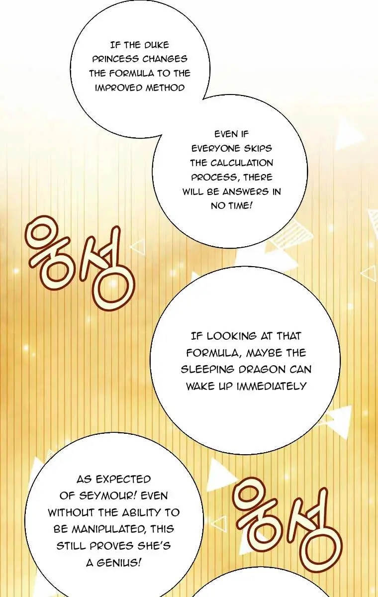 Being a Wicked Woman is Comfortable and Pleasant Chapter 30 Page 59