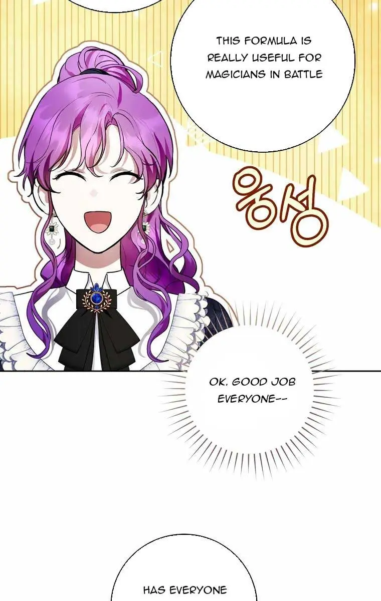 Being a Wicked Woman is Comfortable and Pleasant Chapter 30 Page 60