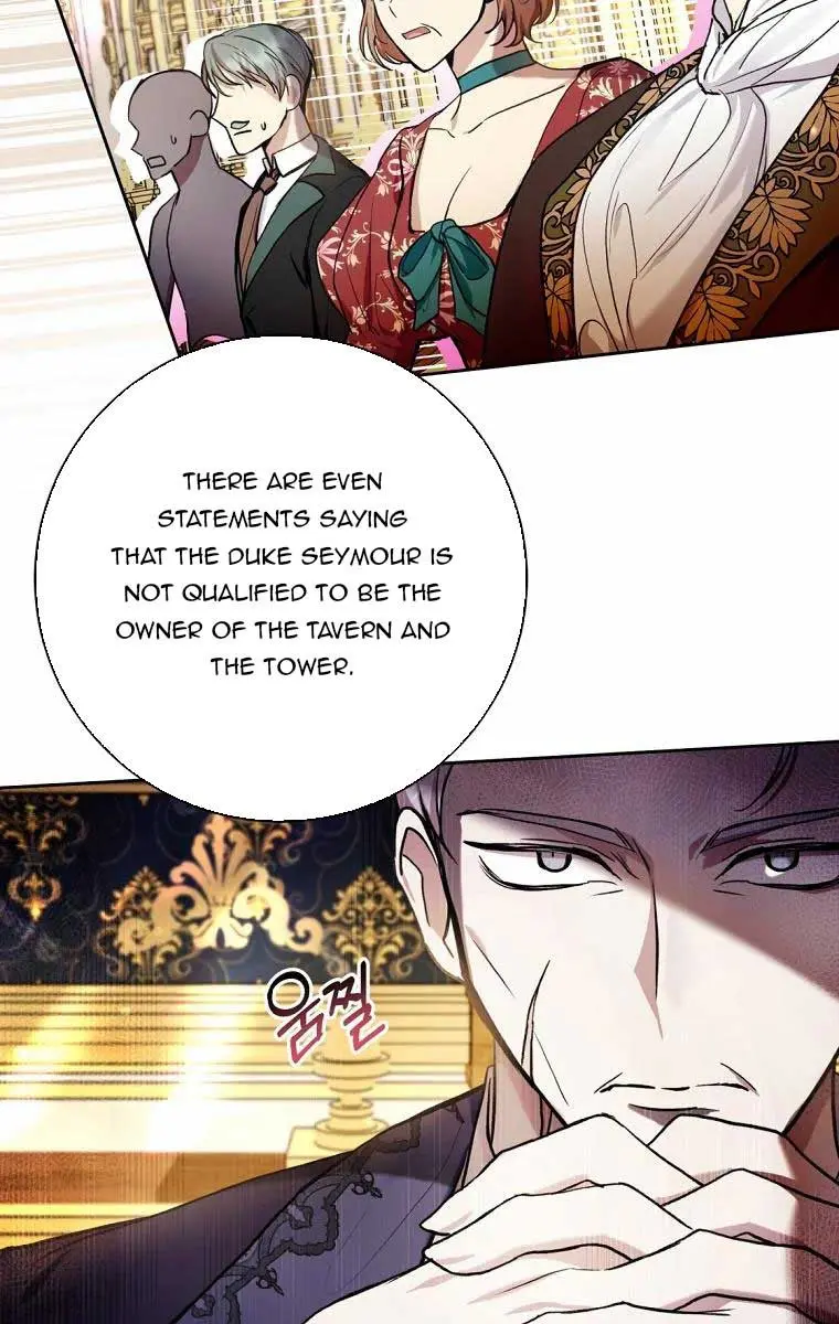 Being a Wicked Woman is Comfortable and Pleasant Chapter 30 Page 70
