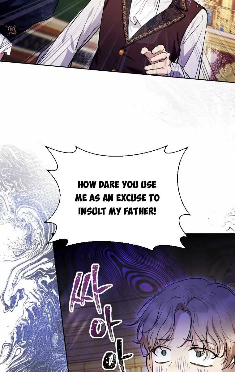 Being a Wicked Woman is Comfortable and Pleasant Chapter 30 Page 73