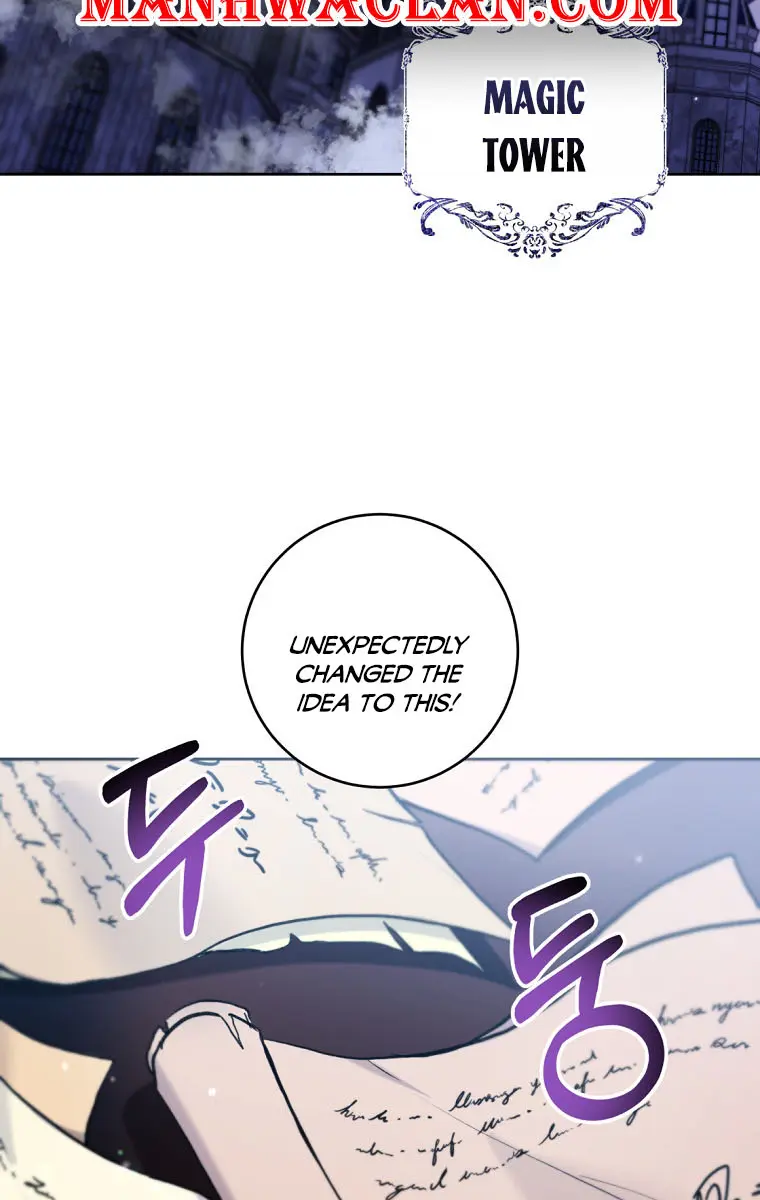 Being a Wicked Woman is Comfortable and Pleasant Chapter 31 Page 3