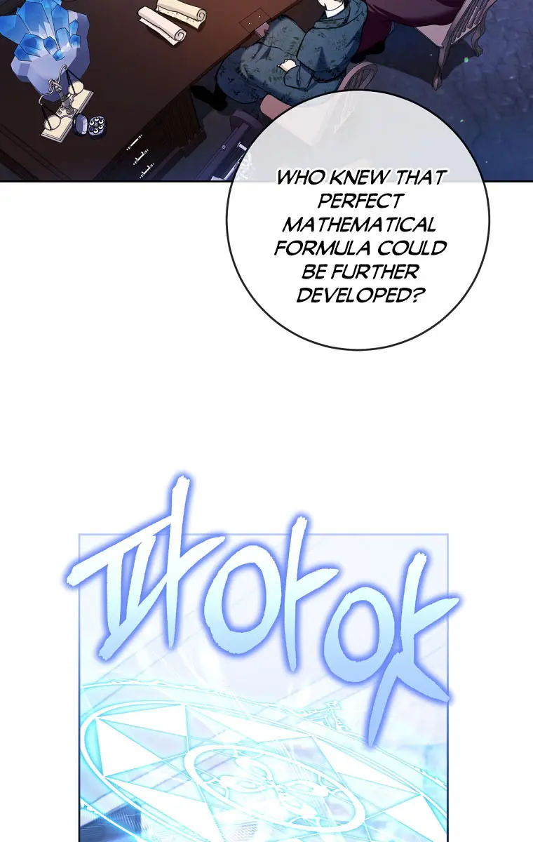 Being a Wicked Woman is Comfortable and Pleasant Chapter 31 Page 5