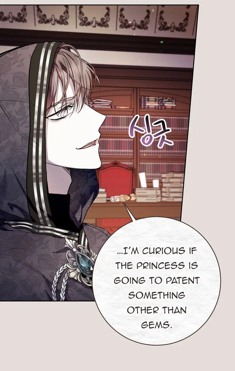 Being a Wicked Woman is Comfortable and Pleasant Chapter 31 Page 37