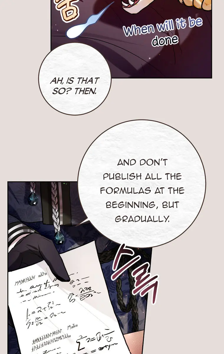 Being a Wicked Woman is Comfortable and Pleasant Chapter 31 Page 79
