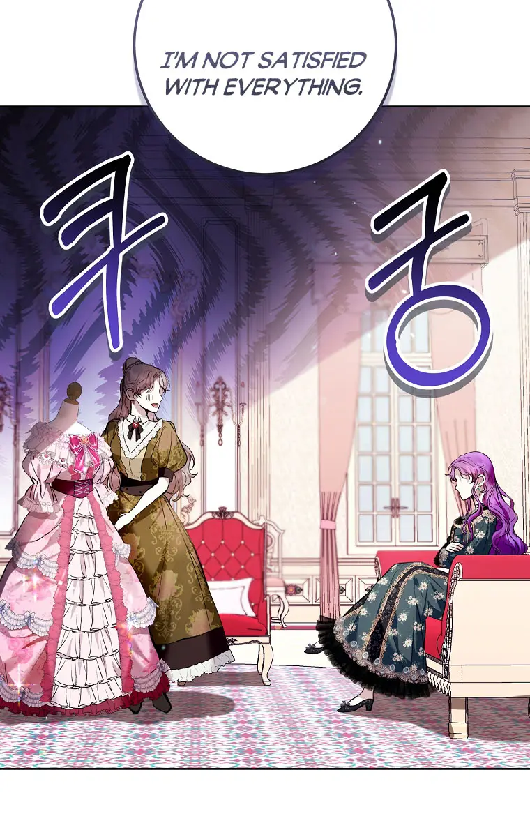 Being a Wicked Woman is Comfortable and Pleasant Chapter 32 Page 7