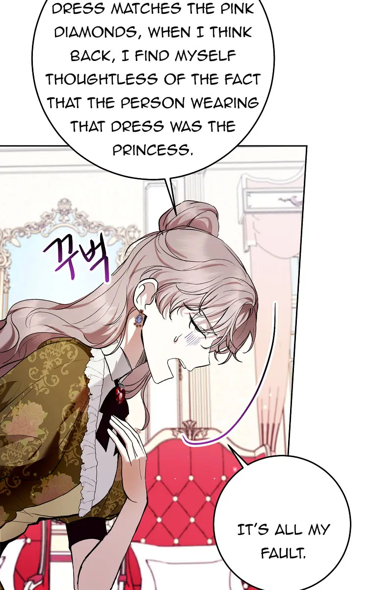 Being a Wicked Woman is Comfortable and Pleasant Chapter 32 Page 11