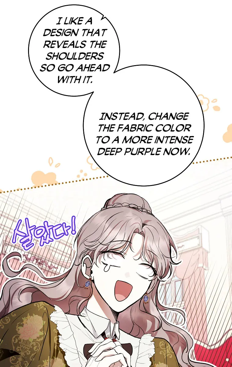 Being a Wicked Woman is Comfortable and Pleasant Chapter 32 Page 17