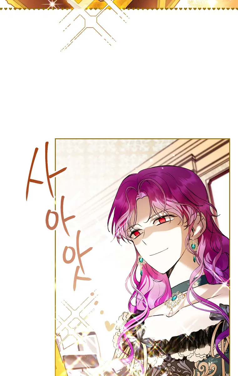 Being a Wicked Woman is Comfortable and Pleasant Chapter 32 Page 33