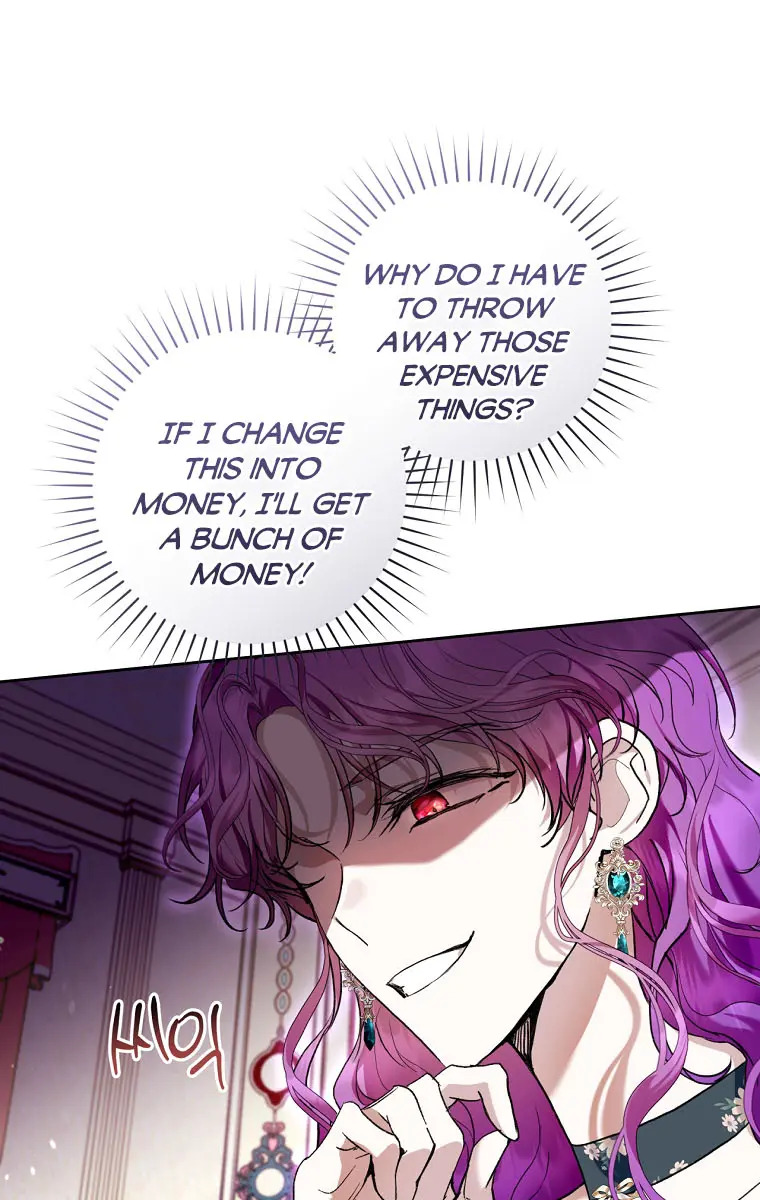 Being a Wicked Woman is Comfortable and Pleasant Chapter 32 Page 39