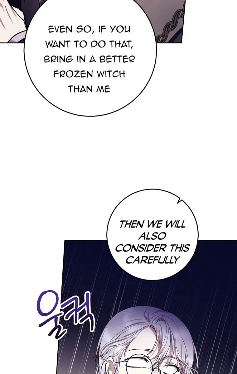 Being a Wicked Woman is Comfortable and Pleasant Chapter 32 Page 81