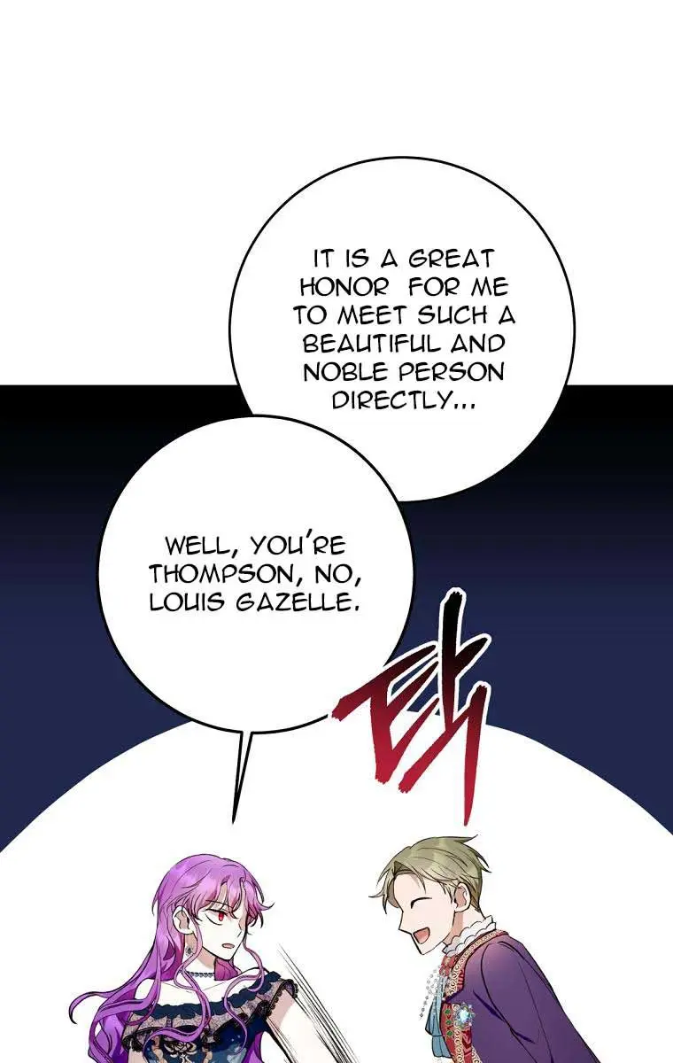 Being a Wicked Woman is Comfortable and Pleasant Chapter 33 Page 14