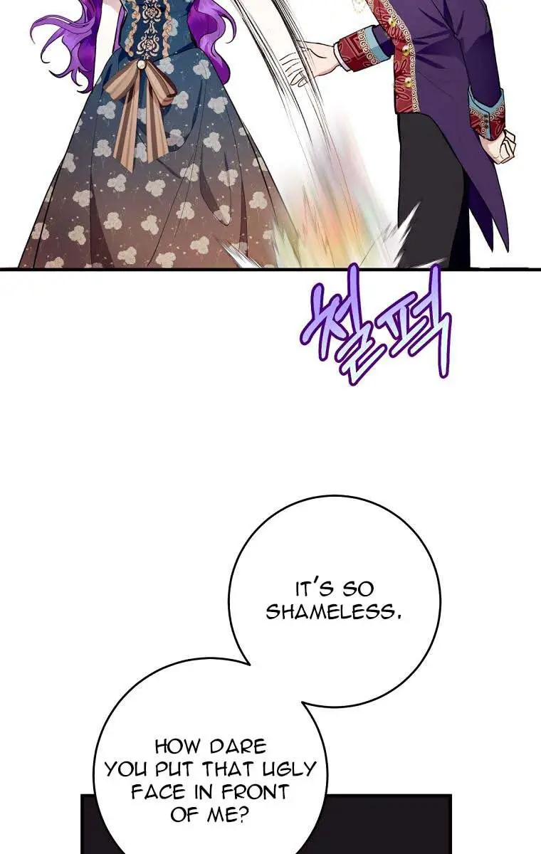 Being a Wicked Woman is Comfortable and Pleasant Chapter 33 Page 15
