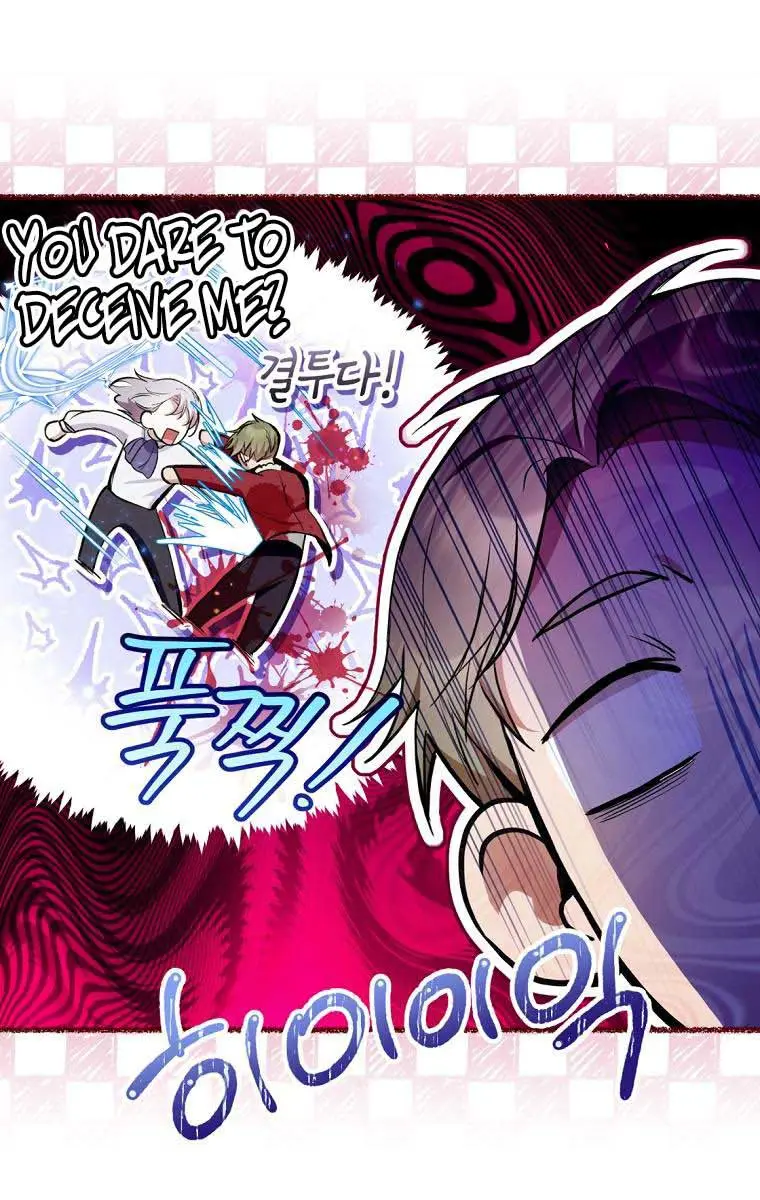 Being a Wicked Woman is Comfortable and Pleasant Chapter 33 Page 30