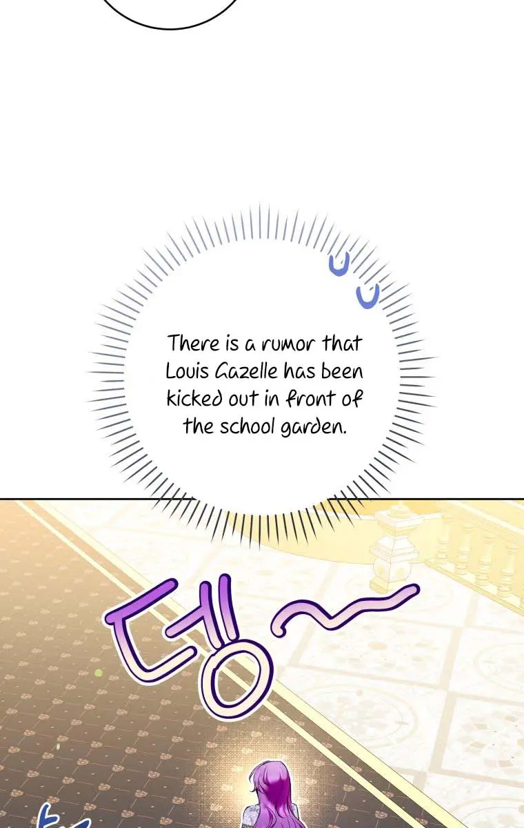 Being a Wicked Woman is Comfortable and Pleasant Chapter 34 Page 43