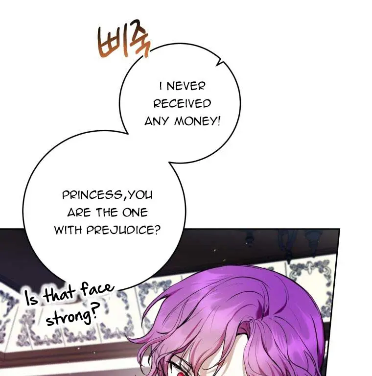 Being a Wicked Woman is Comfortable and Pleasant Chapter 35 Page 16