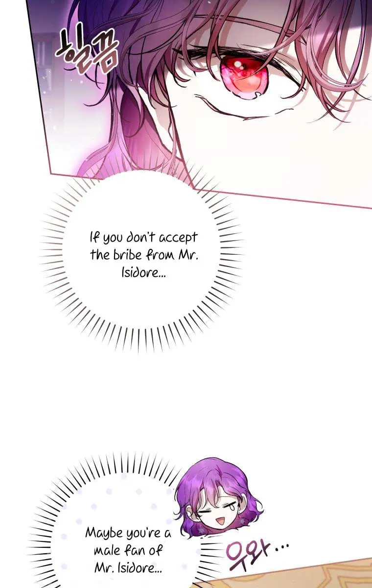 Being a Wicked Woman is Comfortable and Pleasant Chapter 35 Page 21