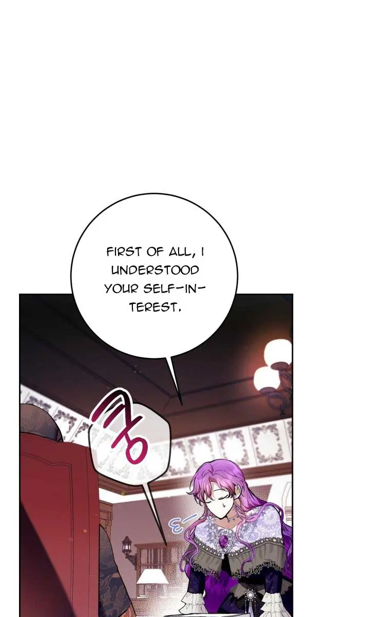 Being a Wicked Woman is Comfortable and Pleasant Chapter 35 Page 23