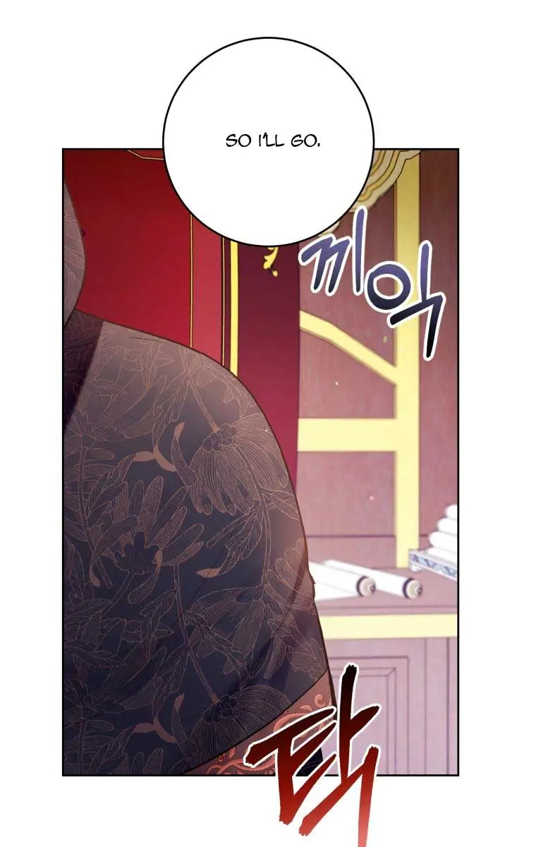 Being a Wicked Woman is Comfortable and Pleasant Chapter 35 Page 40