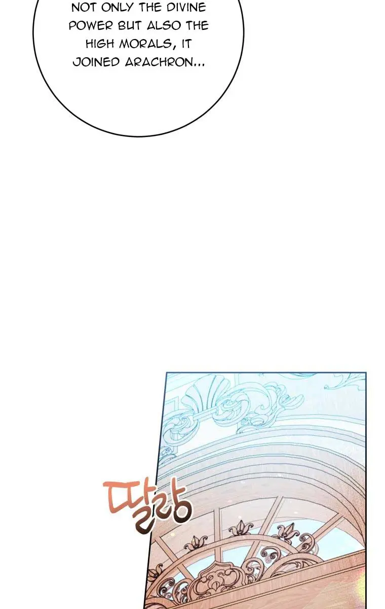 Being a Wicked Woman is Comfortable and Pleasant Chapter 35 Page 55