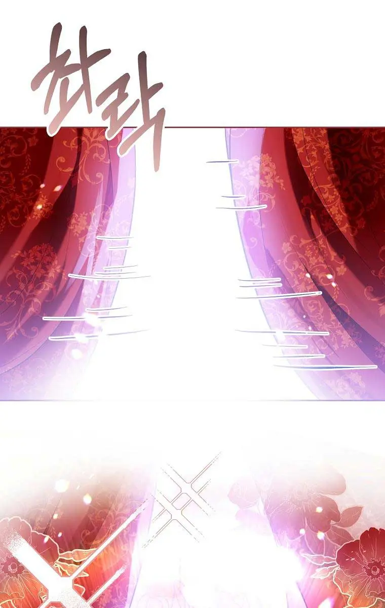 Being a Wicked Woman is Comfortable and Pleasant Chapter 35 Page 59