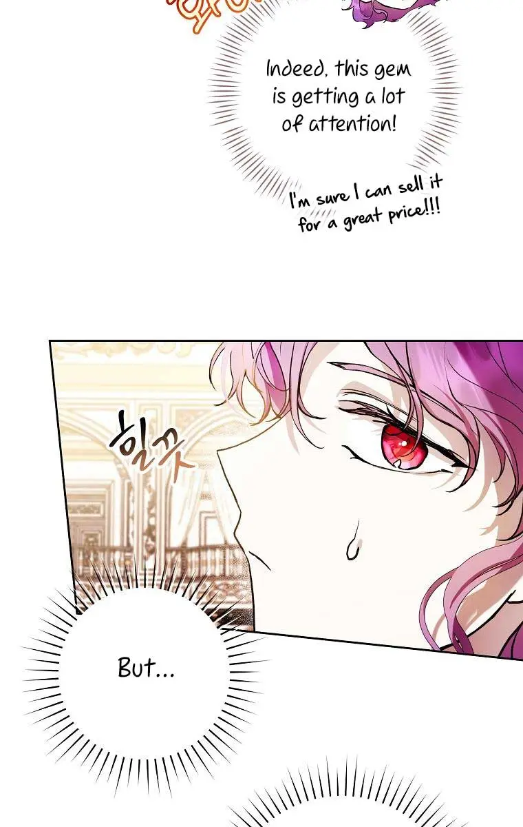 Being a Wicked Woman is Comfortable and Pleasant Chapter 36 Page 7