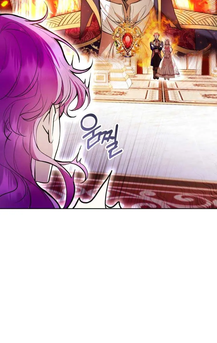 Being a Wicked Woman is Comfortable and Pleasant Chapter 36 Page 71